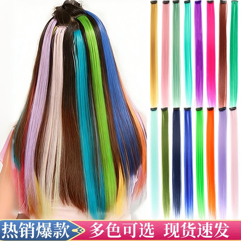 Colorful Clip-In Hair Extensions in One Piece, Available in over 20 Colors, Can Be Permed and Cut, Wholesale Fashion Colorful Hair Pieces