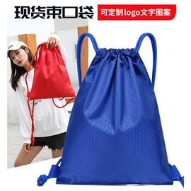 运动背包;通用双肩背包;女士双肩包