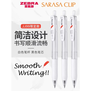 �ձ�ZEBRA���R���ԹP�t��ë�޶� JJ99�k������ˮ�P��С�W���ú��s