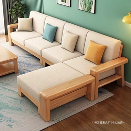 浴室柜;桌类、茶几;布艺沙发