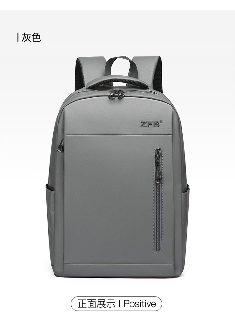 New cross-border wholesale foreign trade backpacks for men, Korean version, large-capacity schoolbags for junior and senior high school students, simple commuting computer bags undefined