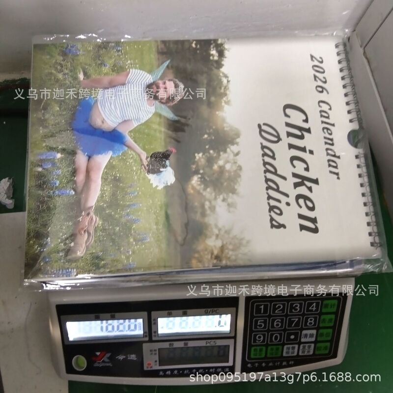 爆款现货 2026年鸡爸爸挂历月年历-|搞笑礼物|盖奇礼物|undefined