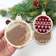 Christmas圣诞节装饰镂空刺绣玻璃球形木片组合木质雕刻绣花镂空