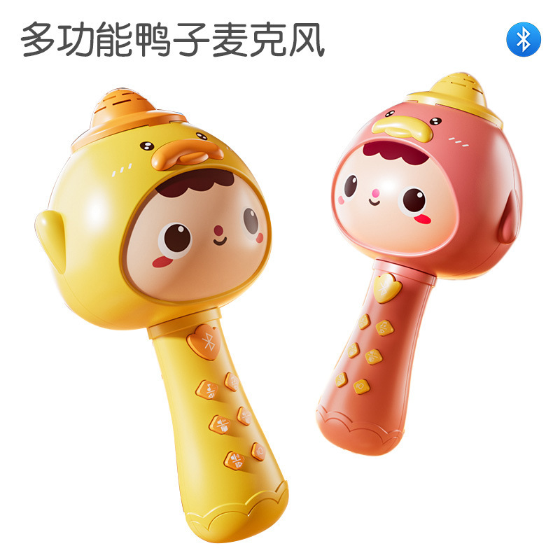 Micrófono Bluetooth multifuncional para niños juguetes de canto de voz integrados juguetes de educación temprana