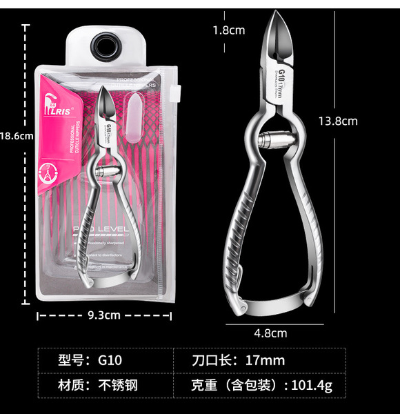 G09 manicure exfoliating barbing small blade edge stainless steel…