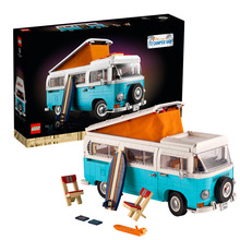 LEGO乐高8月新品10279大众T2T1野营车模型男女孩拼搭积木礼物玩具