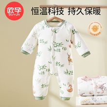 �W�Ћ냺�·��ﶬ�����B�w�¼Ӻ�ů�A�޹��¼���˯�¹�������