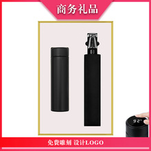 ��˾������h�YƷӡ��logo�̄ձ��ر����ֹP���b���⌍�ð��ֶY