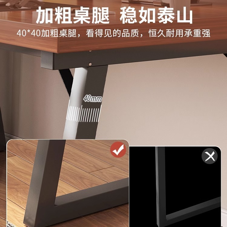 Juego completo de mesas y sillas rectangulares grandes de madera maciza para preparar y disfrutar del té, adecuadas para la sala de estar, en un estilo chino tradicional.