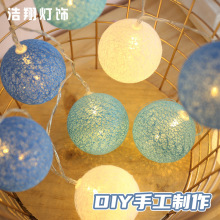 LED�ʟ��޾���A�������ǟ��R����ɫdiy�ֹ�����ins�LС��Ů�b�