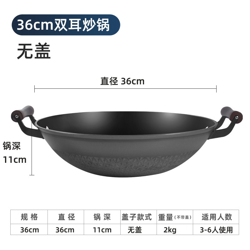 36cm 귀 - 커버 없음