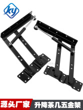 Һ����������ܶ๦�������������h��̨��X���߶������{����