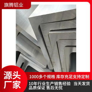 ����40*20*2mm�����X T�������X�Ͳ� T�ֽ��X T�ͽ��X