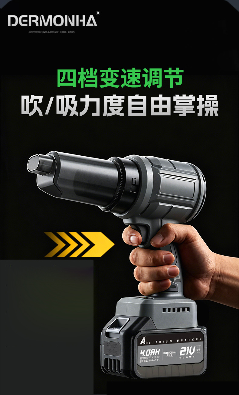 Car Vacuum Cleaner with Powerful Suction, Wireless Handheld, Small and Portable, Dual-Purpose for Suction and Blowing, Suitable for Home Use