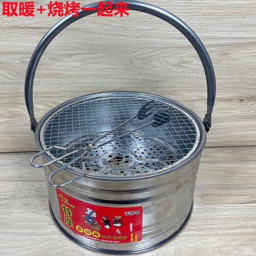 Grilled brazier heating stove carbon brazier grill stove barbecue grill charcoal household rural old-fashioned outdoor picnic moving
