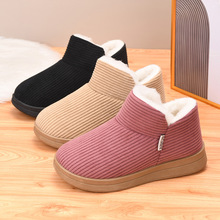 2025������ѥ�Ӻ�d��ů�����p������Ӽ����e����Ь����ѩ��ů�_