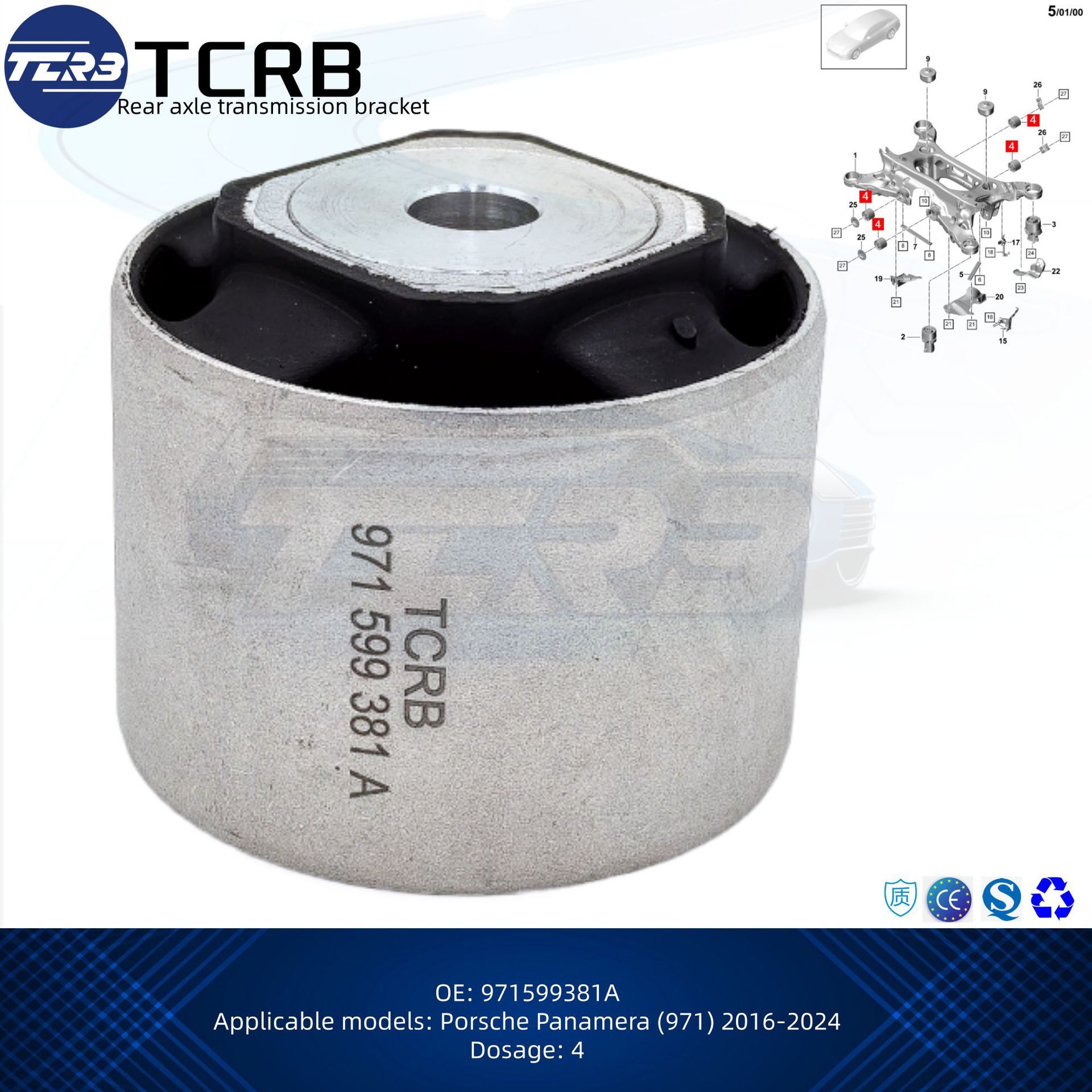 971599381A Car Rear Axle Rubber Metal Mounting Bracket Suitable for Porsche Panamera (971)