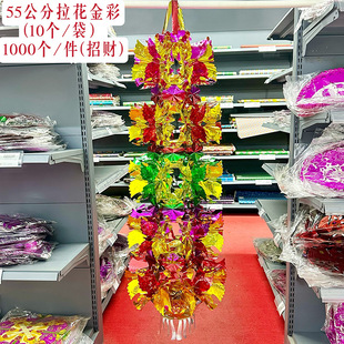 55�����L��110cm������ʼ��뼈��������Ĺ���^��10��/��