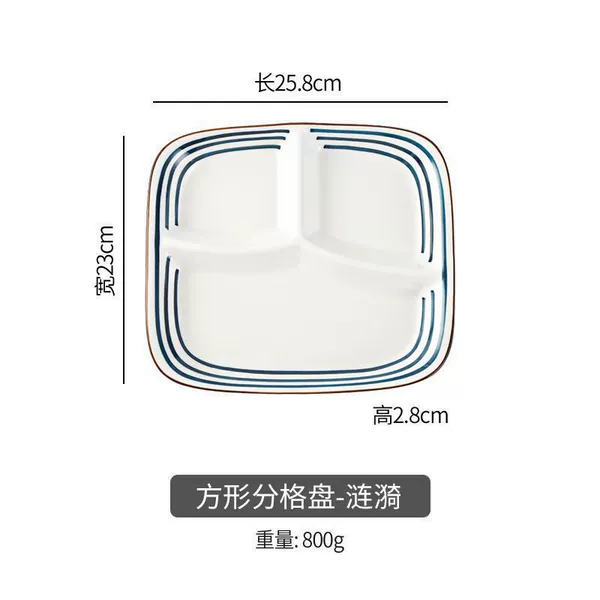 10-inch square dining plate-Sea Rhyme Song✦♜