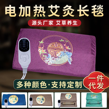 늼ӟᰬ��̺���q�ӟ�̺�Ӱ������Ӱ��Ĵ��|���ğ������̺�����