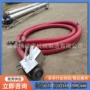 装车电动车载玉米吸粮机