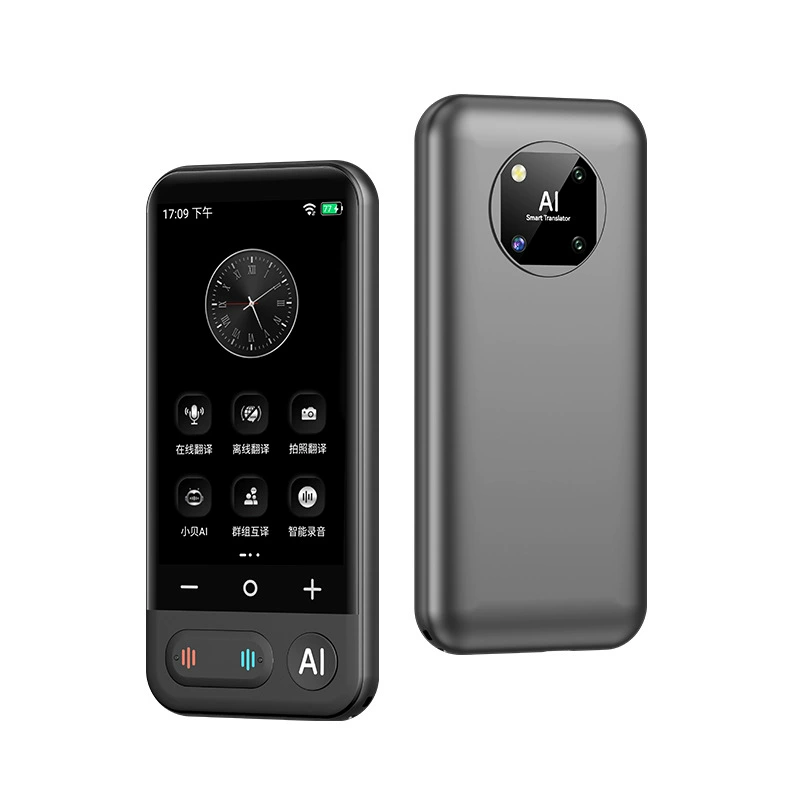 [VORMOR 4G переводчик138]