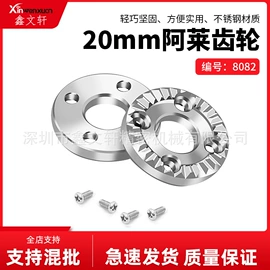 摄影摄像器材;摄影支架;摄影云台