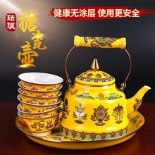 ��ʽ���Ͳ�����������L��߰˼�����ò�ˮ�����Ͳ������´ɲ��