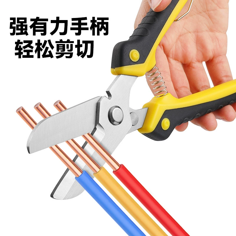 Многоцелевой железный ножницы промышленного класса