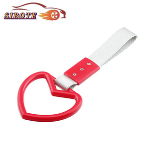 Plastic Jdm Heart-Shaped Car Electrostatic Belt Decorative Warning Hanging Ring Rear Bumper Warning Ring Car Interior Hand Pull Ring