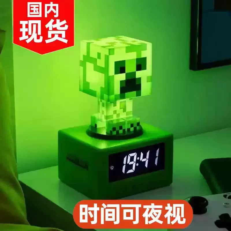 Светящийся будильник Minecraft крипер