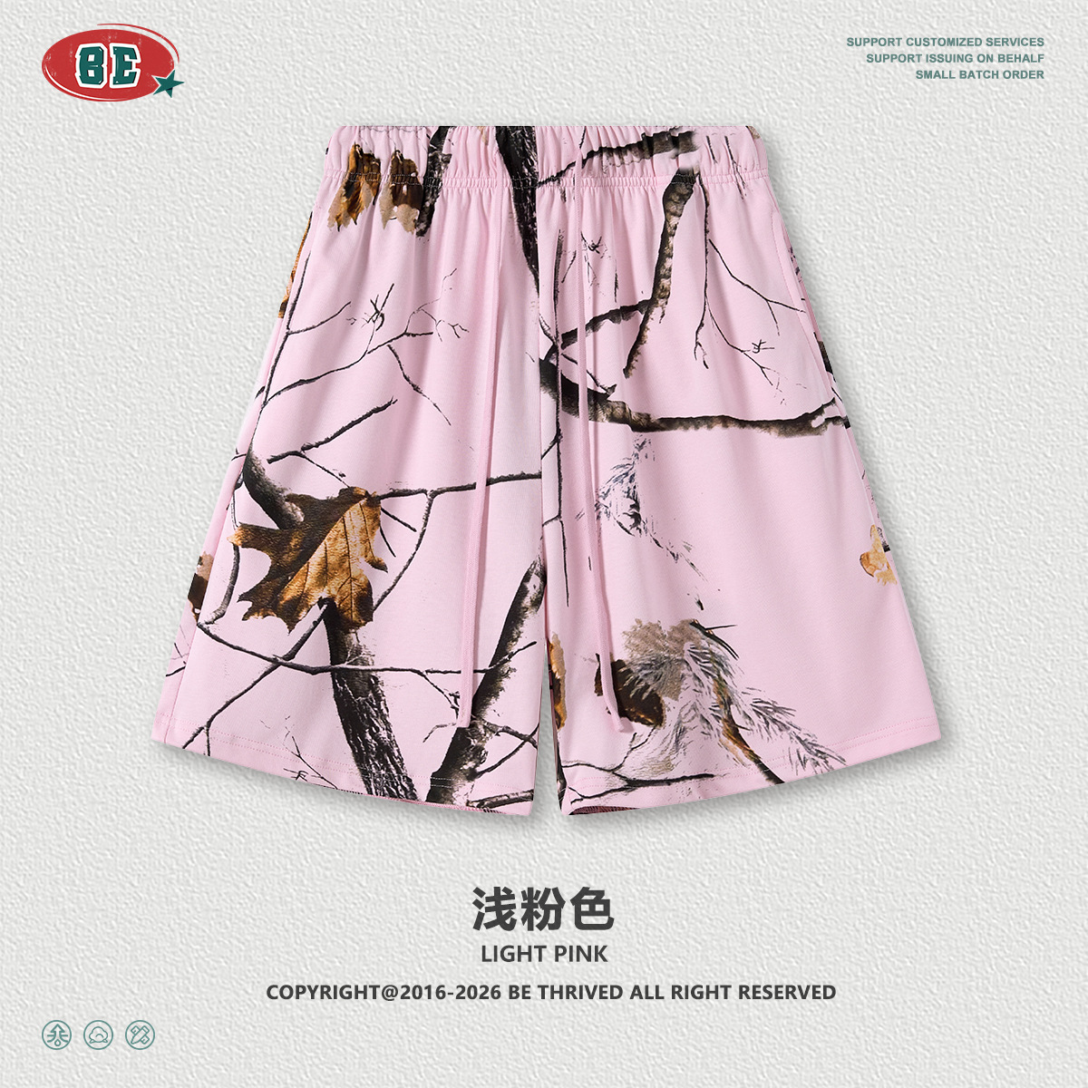 Be Hombres| Verano marcas de moda americanas hoja de transferencia térmica pantalones cortos sueltos deportivos ociosos pantalones secos rápidos hombres