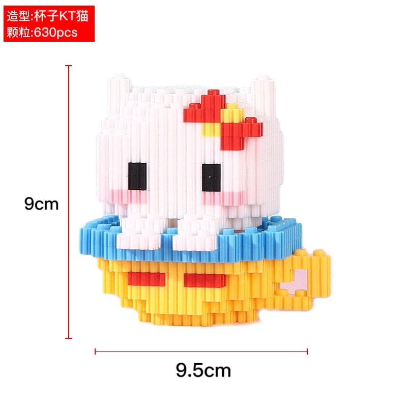 Compatible con Lego caja pequeña bloques de construcción partículas niños y niñas ensambladas serie pequeñas partículas de elevación juguetes fábrica al por mayor