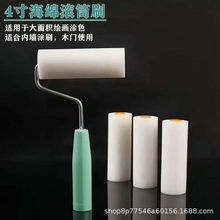 4��2�纣�d�LͲˢ ˮ����ˢ ���ܶȟo����Ĵָ�LͲ ��������Lˢ