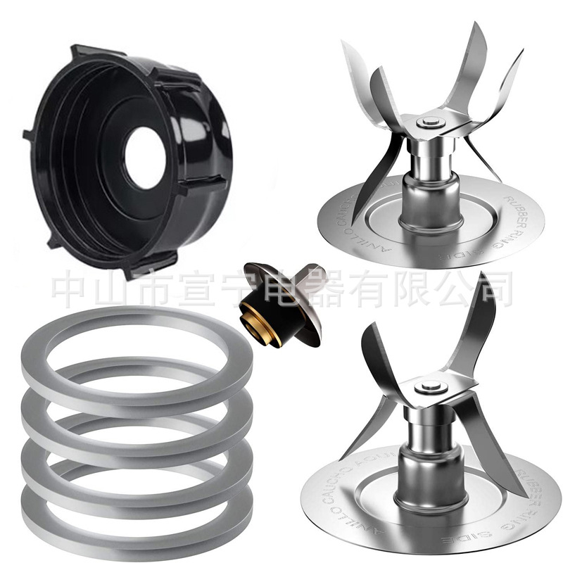 Accesorios de máquina de jugo de venta caliente de comercio electrónico transfronterizo Acero inoxidable 4 / 6 página cuchillo base compatible con Osterizer y Osterizer