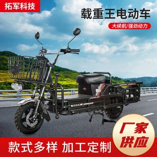 �d����늄�܇��݆늄�܇���d؛�r����؛��늄�܇60V72v�Ħ