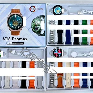 跨境新款V18promax智能手表蓝牙通话运动计步心率监测高清屏套盒