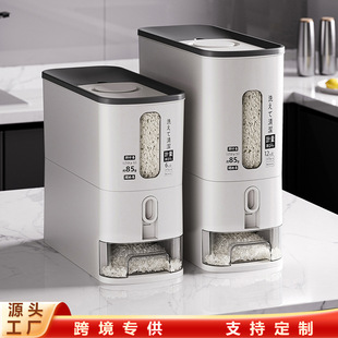 ���÷��x�����ܷ���ͰʳƷ��Ӌ���A�p�����������Ͱ���水����Ͱ