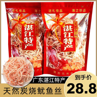 �V�|���~�z��˺����ԭζ��ʳ���r���~�z����bɢ�Y�b��ʳտ���خa