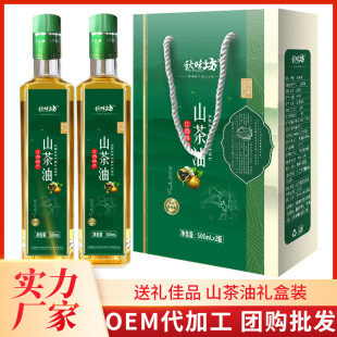 ���S�����l��ɽ����500mLX2ƿ�Y���b����������ʳ���͸�����ُ