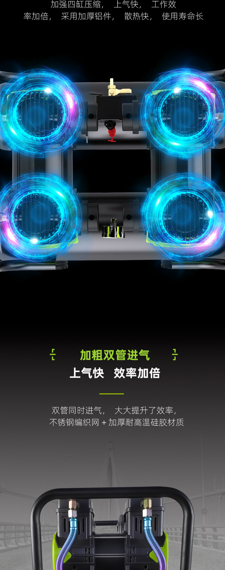 秦尊双罐2_06