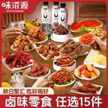 uζ؛С~¾ƲỨඹҹʳY