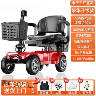 2025�¿��������܇��݆����늄�܇���ۯB�p�˴���܇С���ƿ܇