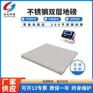 1�����P��p����ӵذ�2t����ʽ�ذ��P3T�p�Ӱ��ӹ��Sֱ�N