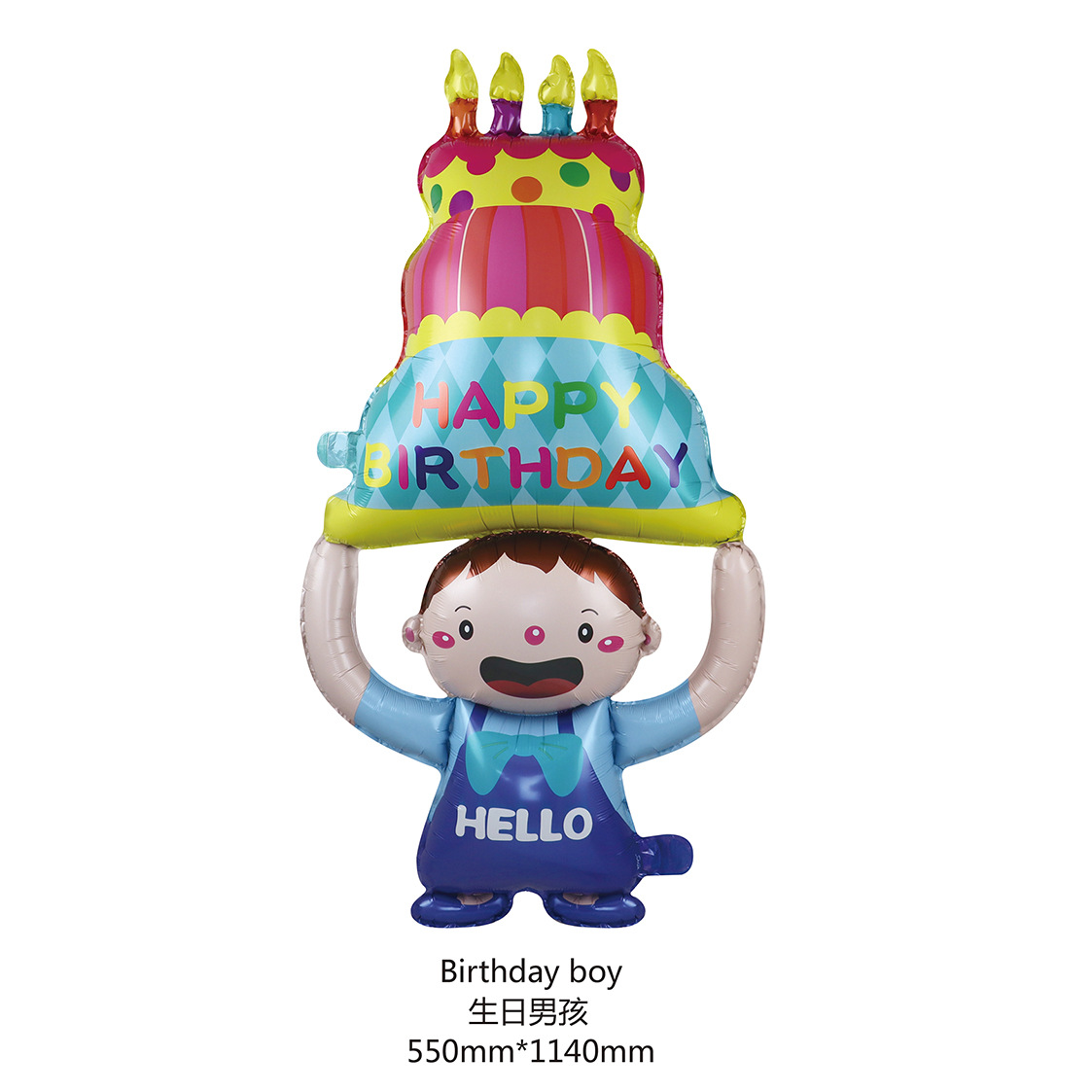 Pastel de cumpleaños, decoración de globos de un año, decoración de la escena de la fiesta, fondo digital, sentido de la atmósfera de la pared, accesorios fotográficos creativos