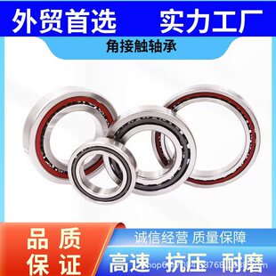 �ǽ��|�S��7215 7216 7217 7218 7219AC