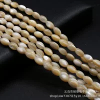 Натуральные пресноводные ракушки рисовые бусины DIY аксессуары для ювелирных изделий ручной работы изготовление ожерелья ювелирных изделий