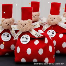 满月针织包伴手礼袋子宝宝百日宴编织包礼品袋包包手提袋喜糖袋