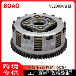 Motorcycle Clutch Assembly Is Suitable for Bajaj Pulsar200 as Ns200 Rs200