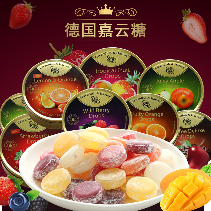 German Imported Jiayun Fruit Candy Mixed Juice Assorted Hard Candy Wedding Candy Tin Box Gift Box Multi-Flavor 200g